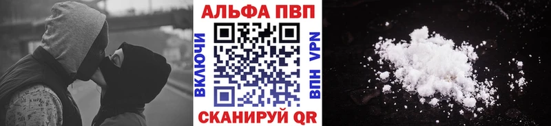 Купить наркотик аптеки Хадыженск COCAIN  МЕФ  А ПВП  Марихуана  ГАШ 