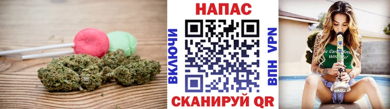 хочу   Хадыженск  hydra как зайти  Печенье с ТГК конопля 
