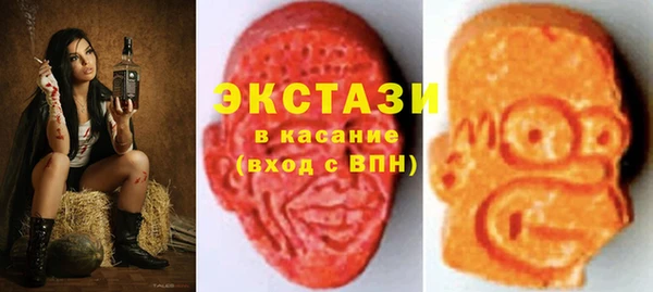 прущие крисы Магас