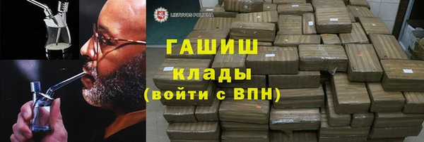 прущие крисы Магас