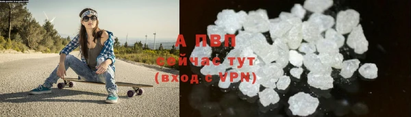 героин Медногорск