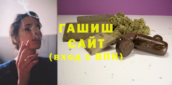 прущие крисы Магас