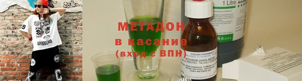 прущие крисы Магас