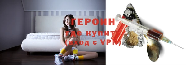 прущие крисы Магас