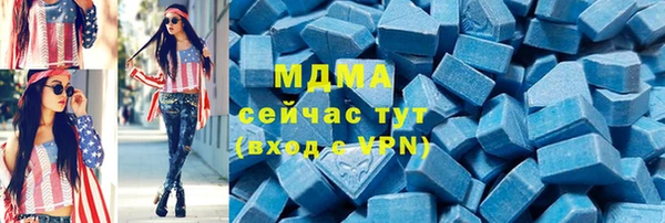 прущие крисы Магас