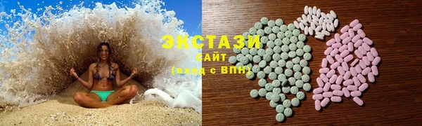 прущие крисы Магас