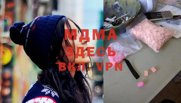 прущие крисы Магас