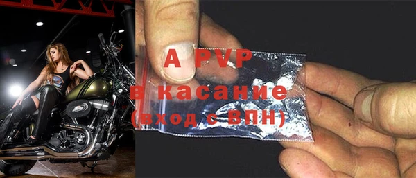 MESCALINE Магадан